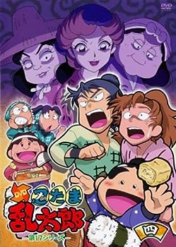 【中古】（非常に良い）TVアニメ 忍たま乱太郎 DVD 第17シリーズ 4 [レンタル落ち]