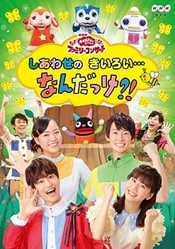 ま*ん様 NHK おかあさんといっしょ　DVD 19枚セット　ジャンク品 楽天市場】【中古】DVD▽NHK おかあさんといっしょ ファミリー