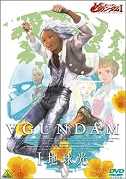 【中古】ターンAガンダム I 地球光 [DVD] [レンタル落ち]