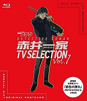 【中古】名探偵コナン 赤井一家 TV Selection Vol.1 [Blu-ray]