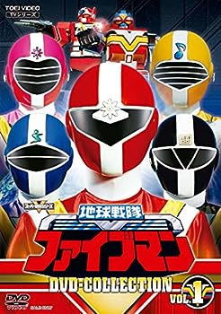 【中古】地球戦隊ファイブマン DVD-COLLECTION VOL.1