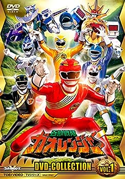 【中古】百獣戦隊ガオレンジャー DVD COLLECTION VOL.1