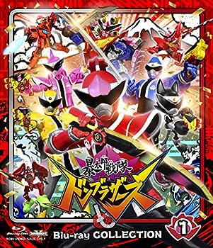 【中古】（非常に良い）スーパー戦隊シリーズ 暴太郎戦隊ドンブラザーズ Blu-ray COLLECTION 1