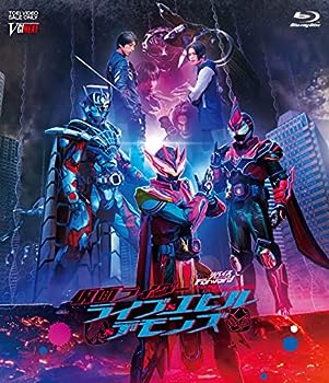 【中古】（非常に良い）リバイスForward 仮面ライダーライブ&エビル&デモンズ DXジャイアントスパイダー&メガバットバイスタンプセット版(初回生産限定) [Blu-ray] 9,911円