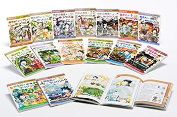 楽天市場】『科学漫画サバイバルシリーズ 基本編パートII 全15巻セット
