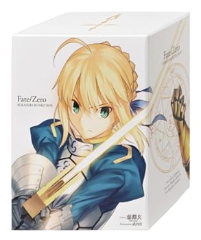 楽天市場】【中古】【全巻セット】Fate/Zero フェイト/ゼロ 文庫小説