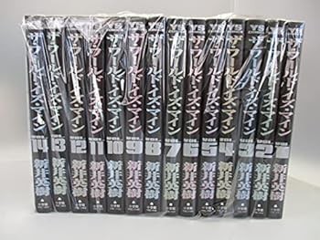 楽天市場】【最大3％OFF】 【中古】 送料無料 ザ・ワールドイズ