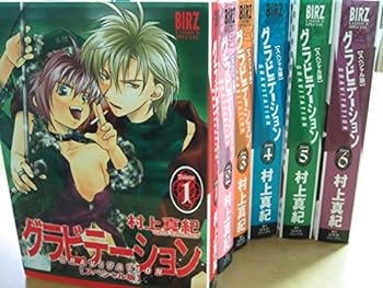 楽天市場】【漫画】【中古】グラビテーション ＜1〜12巻完結