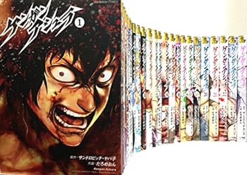 楽天市場】送料無料【中古】【予約商品】ケンガンアシュラ 1