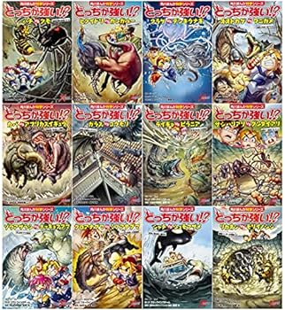 楽天市場】【中古】 角川まんが科学シリーズ どっちが強い!?セカンド