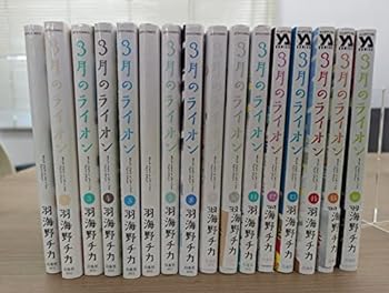 【中古】（非常に良い）3月のライオン　コミック　1-16巻セット画像