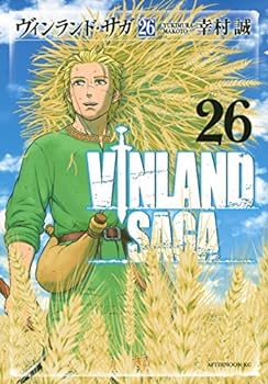 楽天市場】【中古】ヴィンランド・サガ/漫画全巻セット◇C≪全29巻