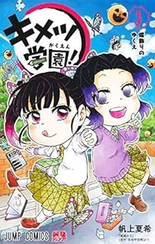 ハガネの女 コミック 1-10巻セット (クイーンズコミックス) khxv5rg Amazon.co.jp: ハガネの女 コミック 1-10巻セット (クイーンズ