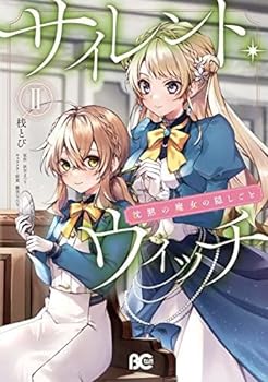 楽天市場】【中古】THE HERO—アメリカン・コミック史 : IINEX