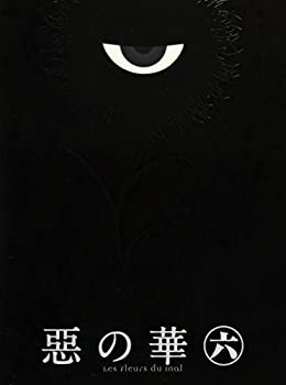 【中古-非常に良い】 惡の華 Blu-ray 第六巻