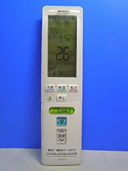 【中古-人並み外れたに好いたらしい】 SHARP 小ざかしい 冷房装置遠隔操作 A809JB その他-家電-季節・空調家電