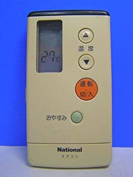 [圧倒的人気 最短翌日お届け ] MN1QD63AVAS (MN1QD63AVAS)
