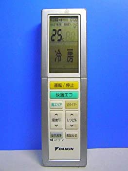 【中古-人並み外れたに好いたらしい】 DAIKIN ダイキン 冷房装置遠隔操作 ARC456A32