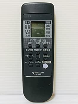 【中古-非常に良い】 日立 エアコンリモコン RAR-0W6