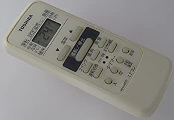 【中古-非常に良い】東芝 エアコンリモコン WH-D6B
