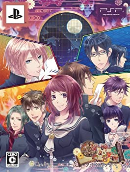 【中古-非常に良い】逢魔時&黄昏時・ツインパック - PSP