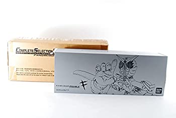 【中古-人並み外れたに好いたらしい】BANDAI COMPLETE SELECTION MODIFICATION FANGMEMORY（完備した 一粒選り 手直し ファングメモリ）