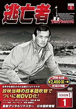 【中古-非常に良い】逃亡者 DVD3枚組 6話収録 6TF-101 8,037円