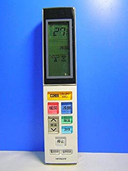 【中古-非常に良い】日立 エアコンリモコン RAR-4W2
