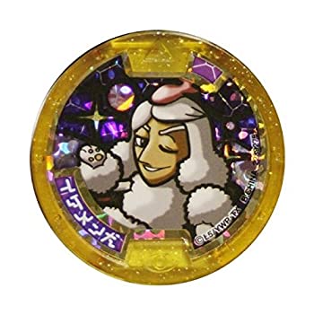 【中古-非常に良い】 妖怪ウォッチ (妖怪メダル) /その他のメダル/ブキミー族/イケメン犬 (レジェンド)