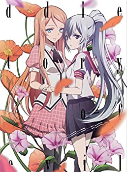 【中古-非常に良い】 悪魔のリドル Vol.5 [DVD]｜IINEX