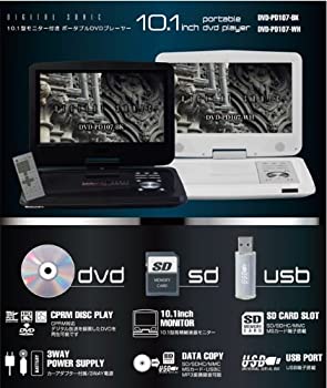 【中古-非常に良い】 DVD-PD107 BK ブラック