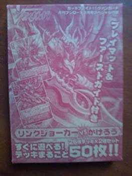 【中古-非常に良い】ヴァンガード　デッキまるごと50枚　リンクジョーカーＶＳかげろう