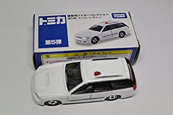 【中古-人並み外れたに好いたらしい】 TOMY トミカ【イオン・目あたらしい】吟味立て用パトロールカー寄せあわせ第5弾 スバル レガシィ