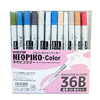 【中古-人並み外れたに好いたらしい】デリーター 気違い水目じるし ネオピコ色合い 36色B書き割り