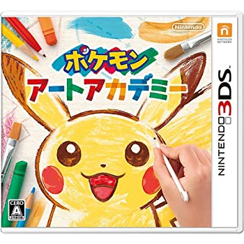 【中古-非常に良い】 ポケモンアートアカデミー - 3DS