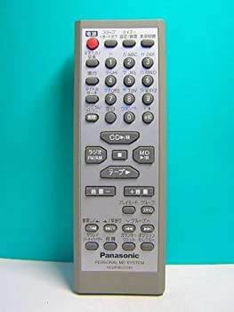 【中古-人並み外れたに好いたらしい】パナソニック オーディオ遠隔操作 N2QAHB000049