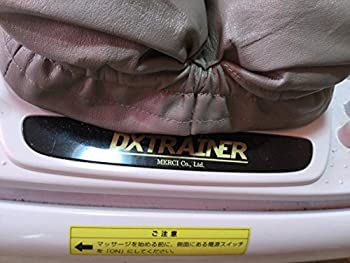 【中古-非常に良い】 DX TRAINER ディーエックストレーナー MD-8400