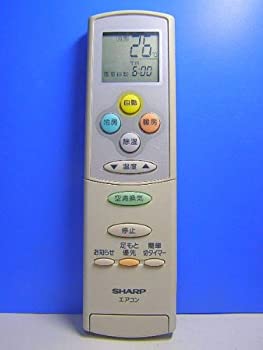 【中古-非常に良い】シャープ エアコンリモコン A527JB