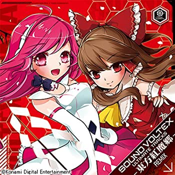 【中古-非常に良い】 SOUND VOLTEX ULTIMATE TRACKS -東方紅魔郷REMIX-