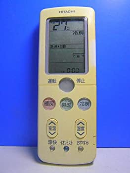 【中古-非常に良い】 日立 エアコンリモコン RAR-3R1