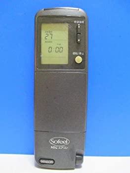 【中古-非常に良い】NEC エアコンリモコン NER-P22A(K) 蓋無