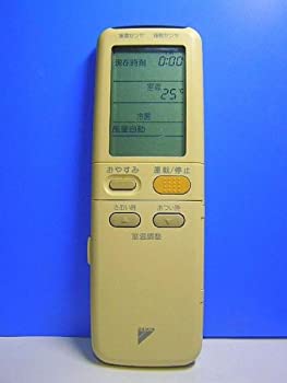 【中古-人並み外れたに好いたらしい】ダイキン 冷房装置遠隔操作 ARC401A1