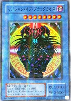 【中古-非常に良い】 遊戯王 OCG マジシャン・オブ・ブラックカオス パラレルレア P3-07