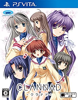【中古-人並み外れたに好いたらしい】 CLANNAD - PSVita