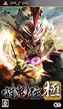 【中古-非常に良い】討鬼伝 極(通常版) - PSP