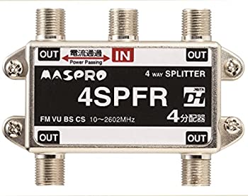 【中古-人並み外れたに好いたらしい】 MASPRO マスプロ 4振り分ける器 【品番】4SPFR TV・オーディオ・カメラ-テレビ用アクセサリー-アクセサリー・部品