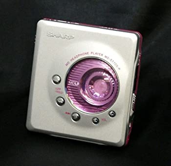 【中古-非常に良い】SHARP シャープ MD-ST700-P ピンク ポータブルミニディスクプレーヤー MDLP対応 （ポータブルMDプレーヤー/MD再生専用機/MDウォークマン） 29,466円