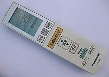 【中古-人並み外れたに好いたらしい】全国的 冷房装置遠隔操作 A75C3586