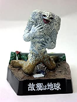 【中古-非常に良い】 ウルトラ怪獣名鑑 故郷は地球 ジャミラ|IINEX