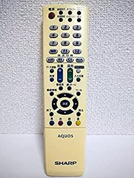 【中古-非常に良い】シャープ テレビリモコン GA953WJSB